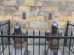 -岳王庙