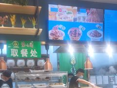 -紫光园·小馆(太玉园店)