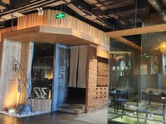 -园里火锅(仁和新城店)