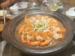 蒜蓉粉色虾-前海沿·青岛菜(乐客城店)