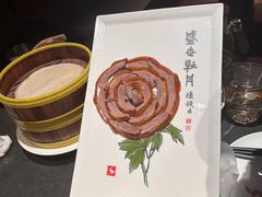 -全聚德(双井店)