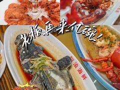 -海棠湾