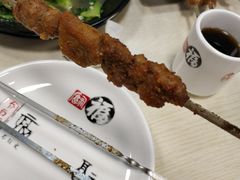 -马黑哥椒麻鸡(清江山水店)