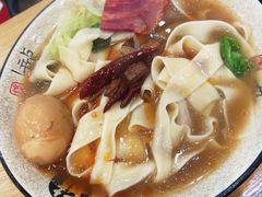 -洋洋安徽牛肉板面(洋洋店)