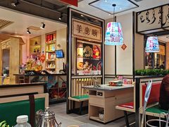 -羊来顺冰煮鲜羊 铁锅烀羊肉(中央大街店)