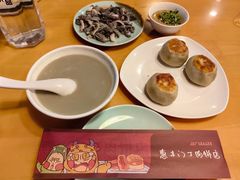 -惠丰门丁肉饼店