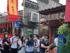 -壶园美食·淮扬菜(东圈门店)