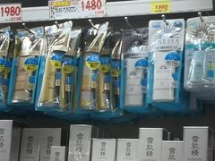 -大国药妆(NEW心斎橋店)