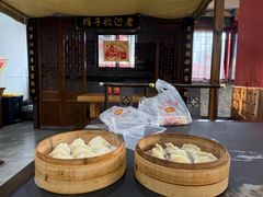-老边饺子馆(中街店)