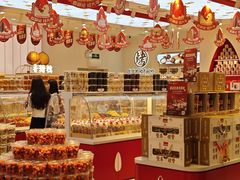 -皇庭广场(福华三路店)