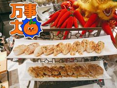 -悦全日餐厅·仁恒洲际酒店