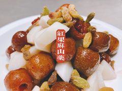 -热河食府(中山路店)