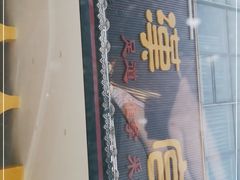-汉仁宫·古法按摩·足道·SPA(沙井店)