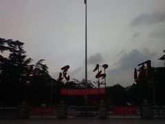 -解放人民公园