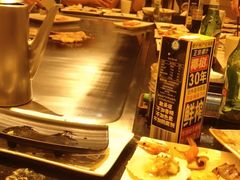 -大渔铁板烧(万象城店)