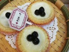 波波奶挞-点都德(北京路贰店)