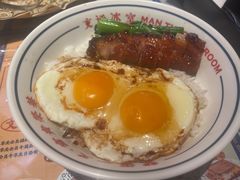 -文通冰室(东方宝泰店)