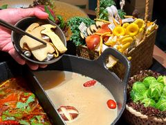 -大龙燚·旷野鲜火锅(广州首店)