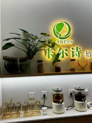 -卡尔诗·科技美肤连锁