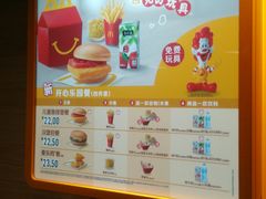 -麦当劳(东方时代广场分店)