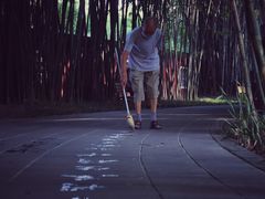 -望江楼公园