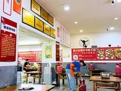 -笔记安顺夺夺粉火锅