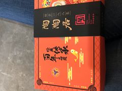 自选礼盒-陶陶居饼家(惠福东路店)