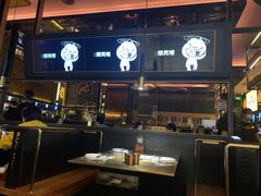 大堂-烤匠麻辣烤鱼(环球中心店)