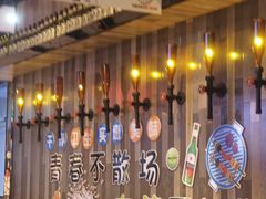 -华府九号海鲜烧烤大排档(龙域店)