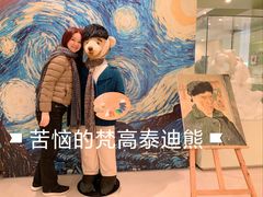 -济州岛泰迪熊博物馆