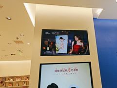 -天真蓝照相馆(五角场百联又一城店)
