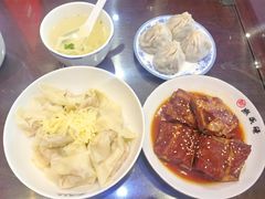 -熙盛源(永乐路店)