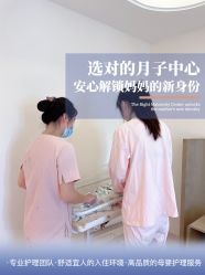 -贝欣月子中心(福清店)