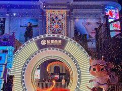 -松雷商业(南岗店)