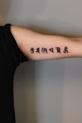 -越域刺青