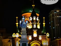 -秋林·里道斯(西七道街店)