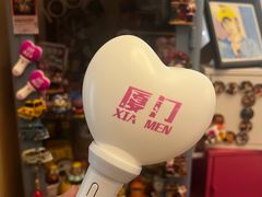 -南方医科大学南方医院(院本部)