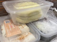 -固海糕团店