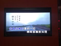 -星聚会KTV(北京世贸天阶店)