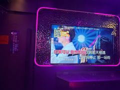 -星聚会KTV X Party(广州高德置地店)