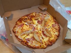 -达美乐比萨(商城路店)