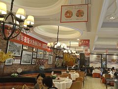 -大鸭梨烤鸭(甘家口店)