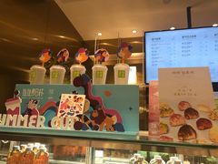 -奈雪的茶(湖滨银泰in77C区PRO店)
