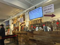 -成川茶店·潮汕工夫浓茶(万象店)