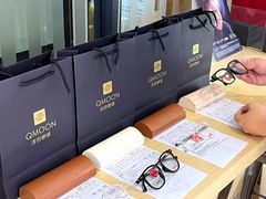 -鲸渝眼镜·浅目视光(春熙路店)