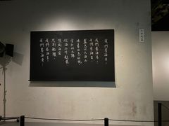 -上海电影博物馆