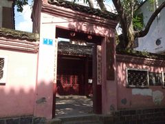 门面-徐悲鸿故居