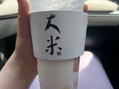 -阿嬷手作(成都万象城店)