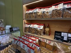-甜嘟嘟烘焙坊(舒城路店)