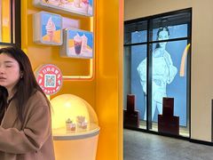 -宁波杉井奥特莱斯广场